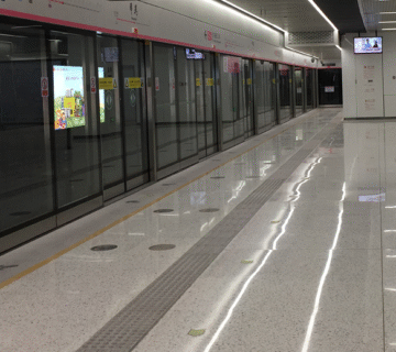 Terrazzo MIH 112 Slab