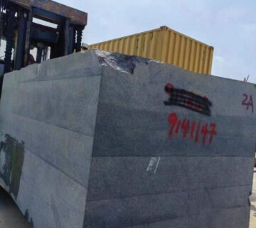 Granite MIH G 008 Slab